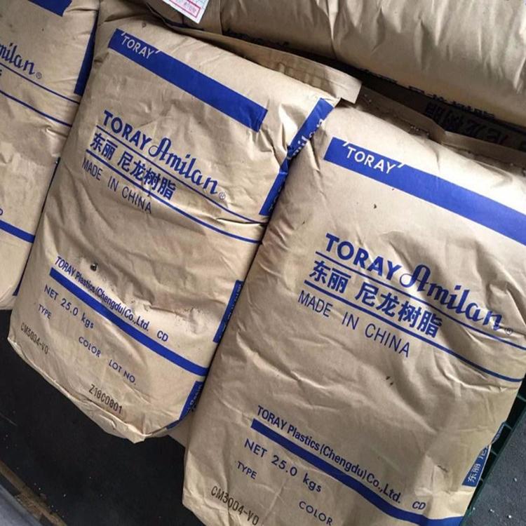 尼龍66 東麗 Amilan CM3001G45（PA66-GF45）玻纖增強(qiáng)45% 聚酰胺66
