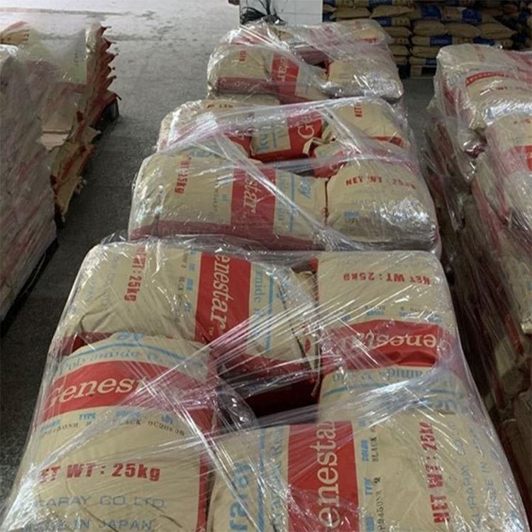 PA9T 可樂麗 GP2300T 玻纖含量30% 無鹵阻燃V-0 高強度 基板對電纜 連接器