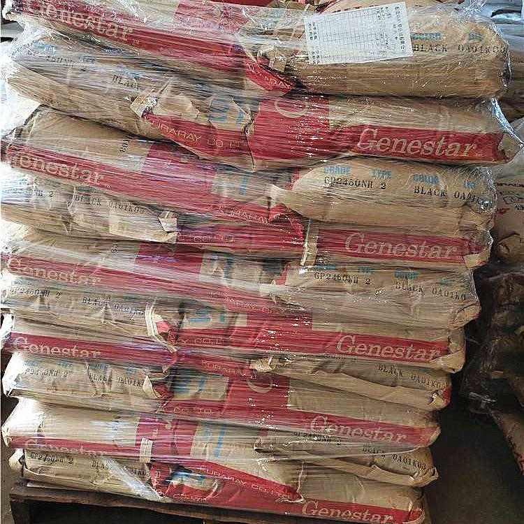 PA9T 日本可樂麗 GW2458HF 玻纖45% 阻燃V0 低翹曲 高流動 電子電器用途