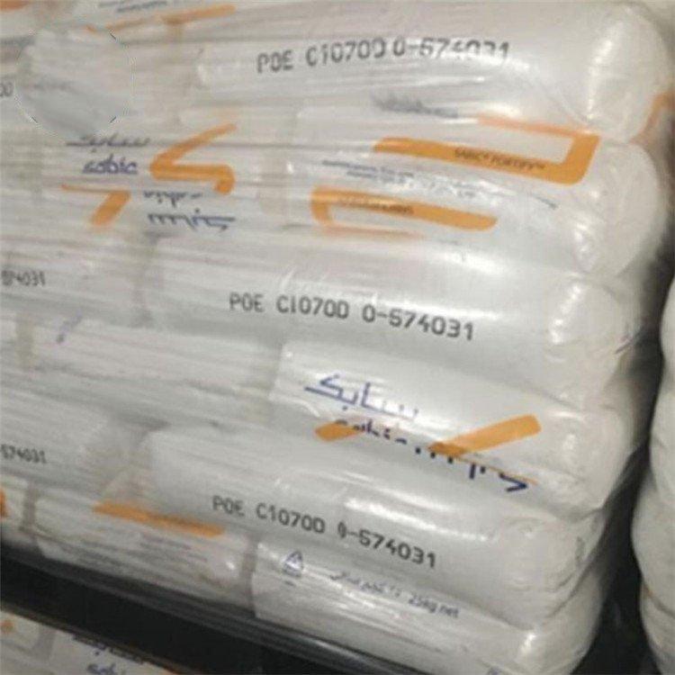 FORTIFY C1070D 聚烯烴彈性體 POE C1070D 沙伯基礎(chǔ)