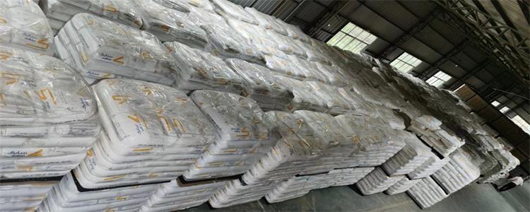 FORTIFY C0570D 聚烯烴彈性體 POE C5070D 沙伯基礎(chǔ)