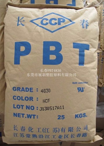 PBT的結構性能和聚對苯二甲酸丁二醇酯的區(qū)分是一樣的嗎？