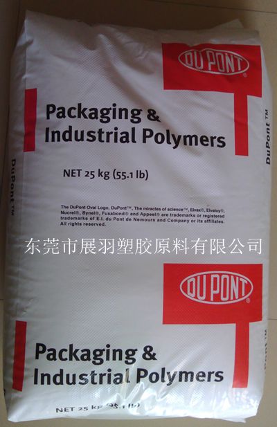 EVA美國杜邦40W醋酸乙烯含量40，熔流率52g/10 minEVA美國杜邦40W